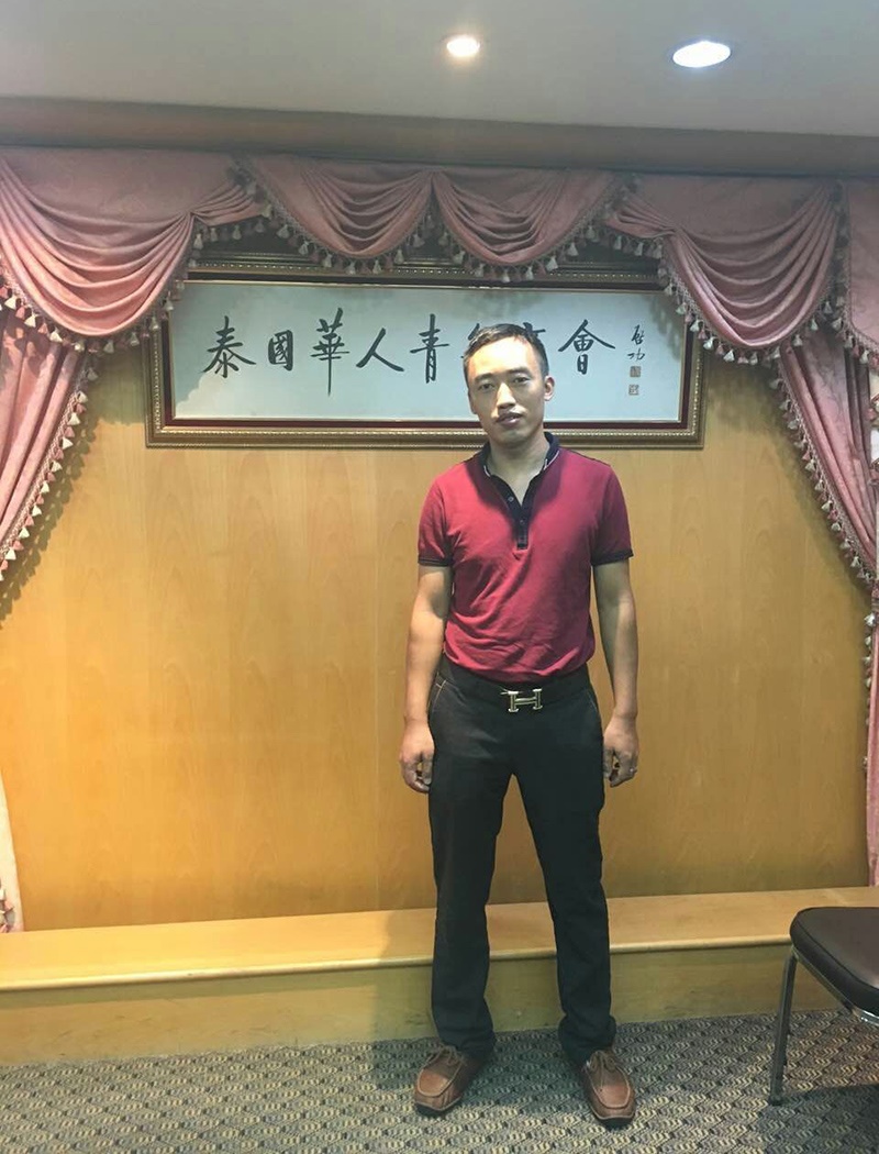 糖心LOGO免费观看渗滤液处理设备厂家