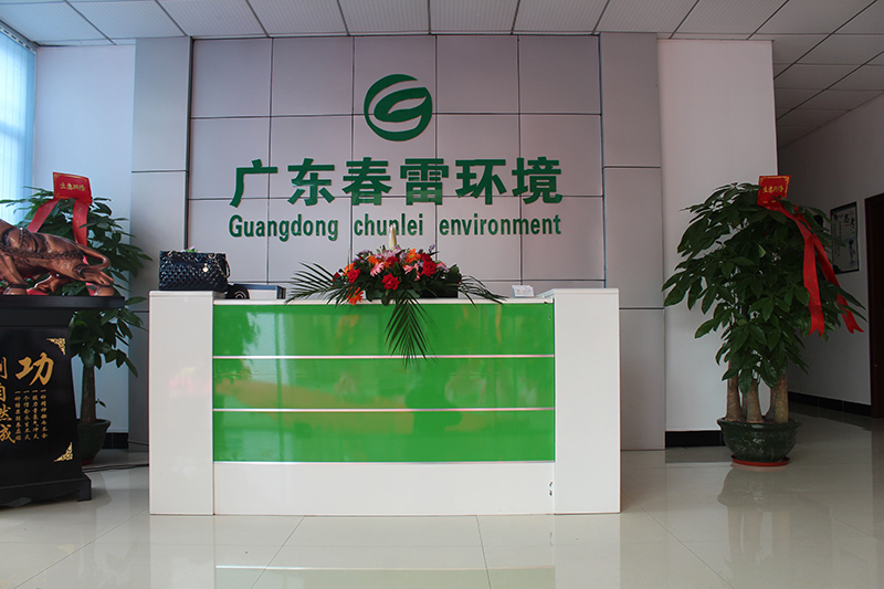 糖心LOGO免费观看渗滤液处理设备生产厂家