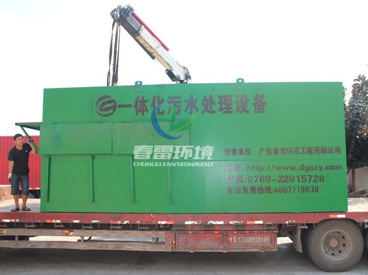 广东糖心LVOG最新官网环境对于移动式糖心LOGO免费观看渗滤液处理设备的调试工作
