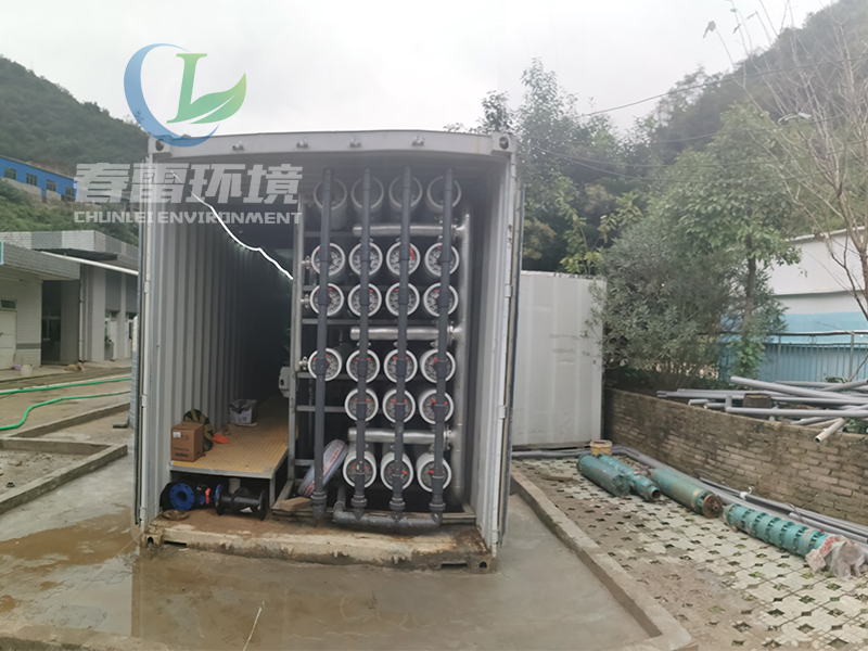 糖心LVOG最新官网环境浅谈渗滤液处理对工艺的基本要求及常见糖心LOGO免费观看渗滤液处理方法