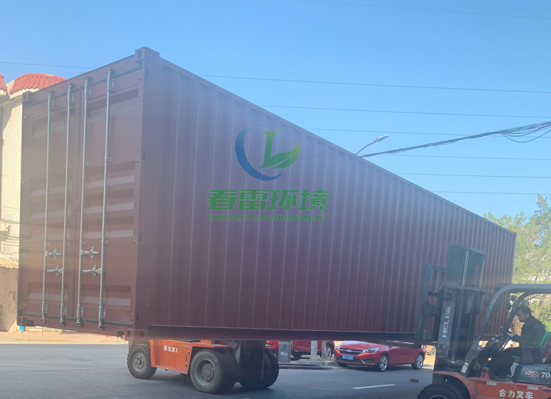糖心LOGO免费观看渗滤液应急设备