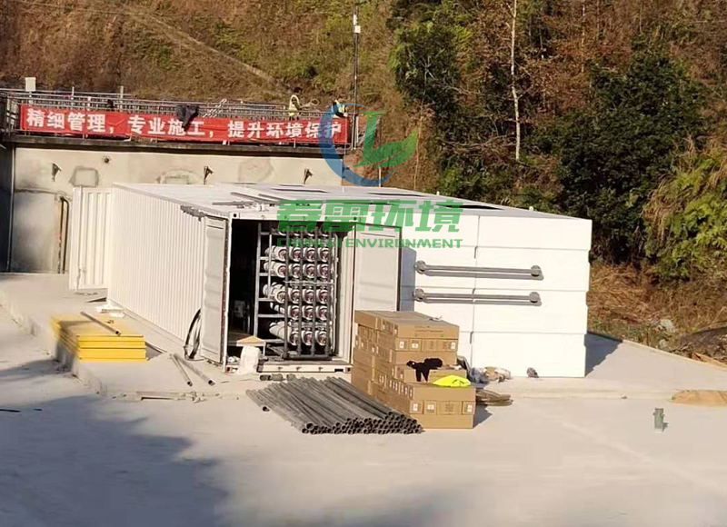 糖心LOGO免费观看渗滤液应急处理设备安装完成图