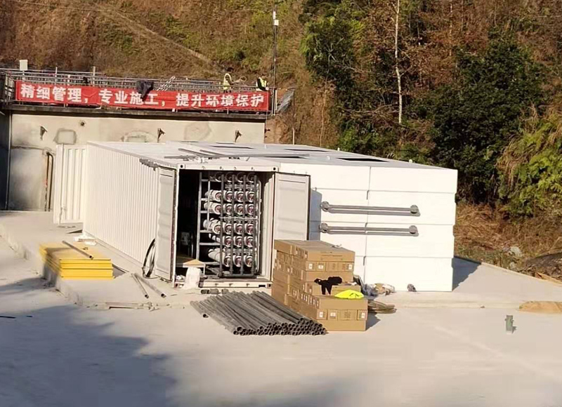 糖心LOGO免费观看发电厂渗滤液处理